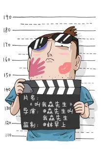竖屏短剧三分钟人生全集合集免费看