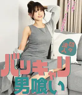 年代情感剧归途1999全集合集观看
